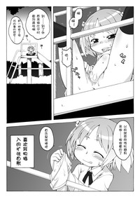 第84頁圖