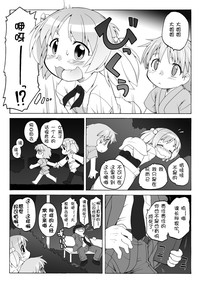 第96頁圖