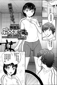 第20頁圖