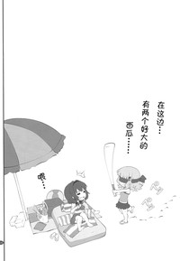 第16頁圖