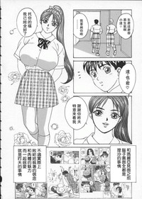 第116頁圖