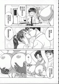第120頁圖