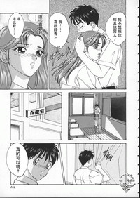 第164頁圖