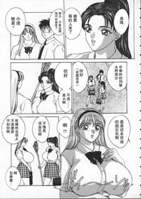 第36頁圖