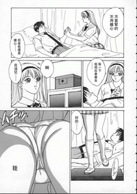 第40頁圖