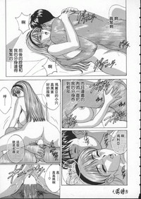 第64頁圖