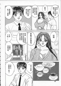 第88頁圖