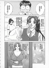 第92頁圖