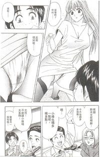 第104頁圖