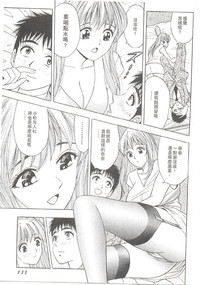 第112頁圖