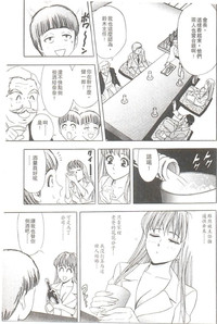 第176頁圖