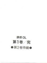 第192頁圖