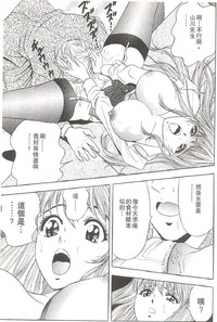 第64頁圖