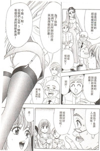第76頁圖
