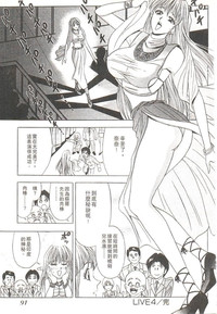 第92頁圖