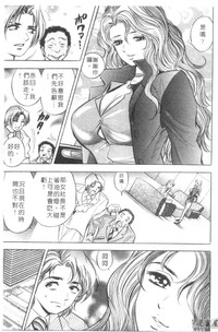 第100頁圖
