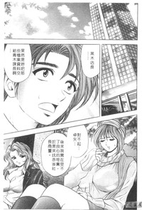 第104頁圖