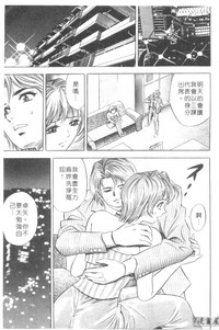 第108頁圖
