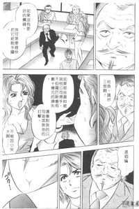 第116頁圖