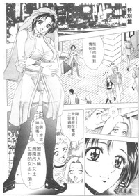 第124頁圖