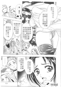 第128頁圖