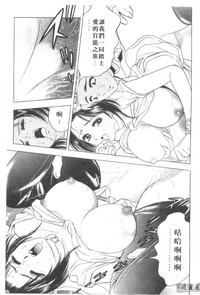 第140頁圖