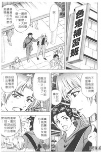 第148頁圖