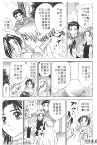 第152頁圖