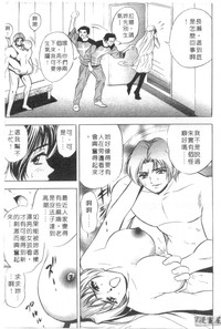 第156頁圖