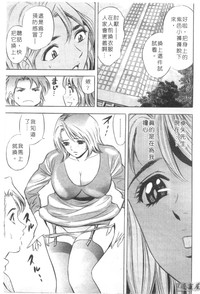 第16頁圖