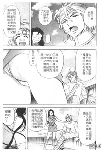 第32頁圖