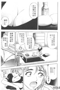 第52頁圖