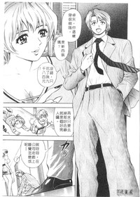第64頁圖
