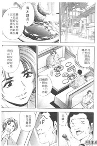 第68頁圖