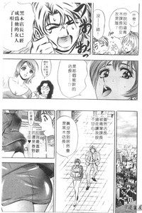 第72頁圖