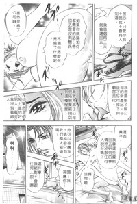 第76頁圖