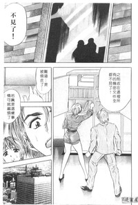 第80頁圖