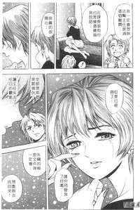 第88頁圖