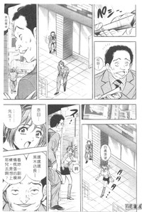 第92頁圖