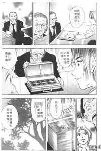 第96頁圖
