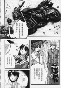 第116頁圖