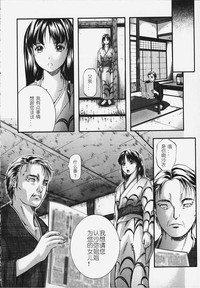 第24頁圖