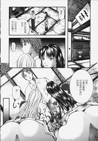 第32頁圖