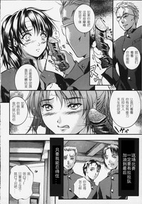 第48頁圖