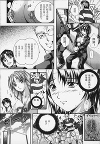第88頁圖