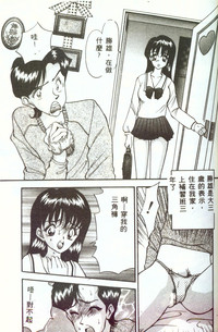 第132頁圖