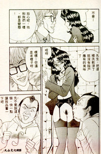 第24頁圖