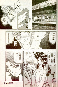第36頁圖