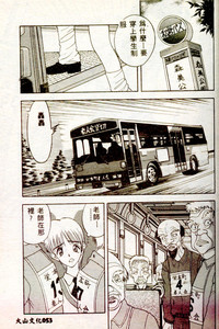 第52頁圖