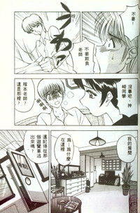 第68頁圖